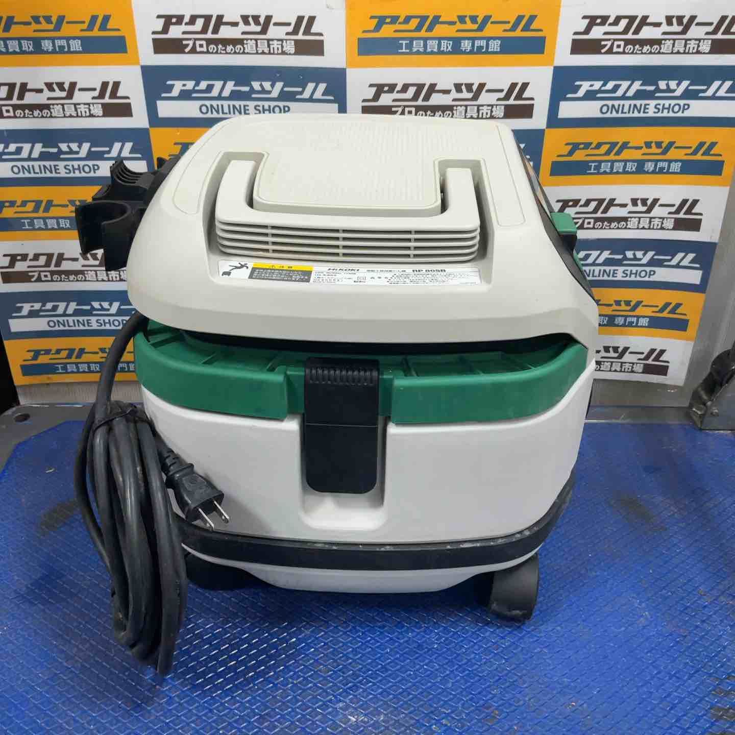 日立工機 集じん機