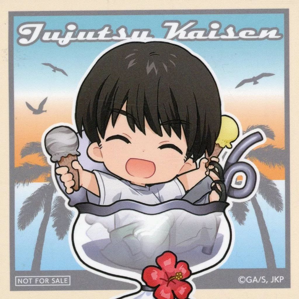 中古】シール・ステッカー 灰原雄A ステッカー 「まるくじ 呪術廻戦 懐