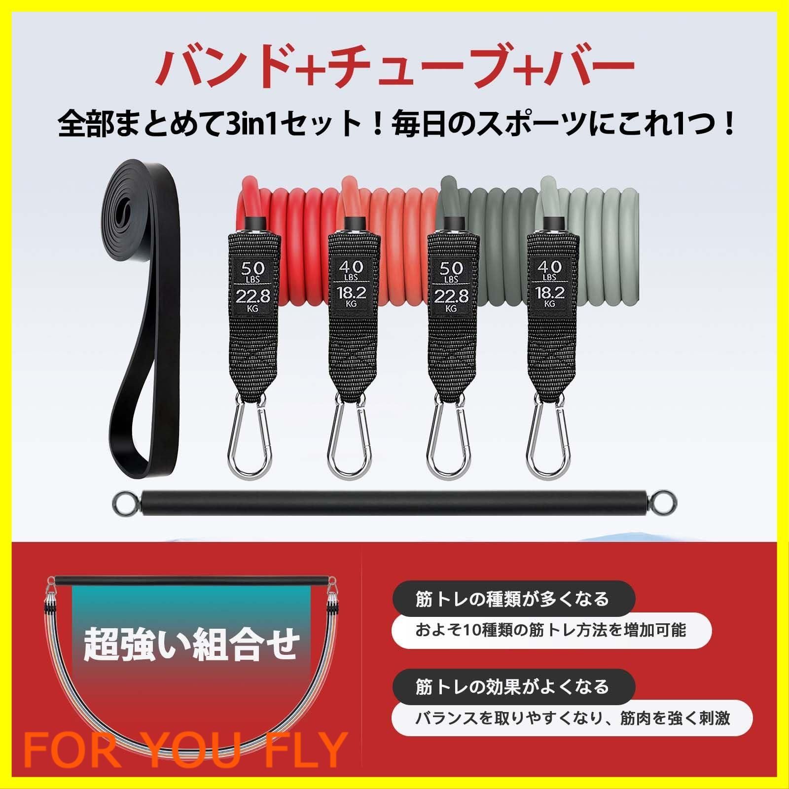 LPN/EX/アルインコ/ストレッチポール/3点セット/まとめ売り