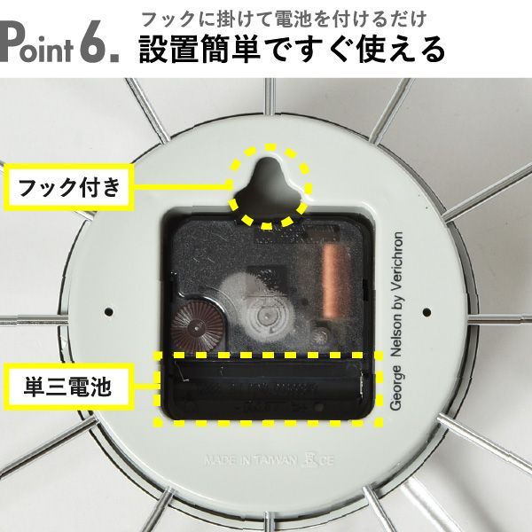 フェリス