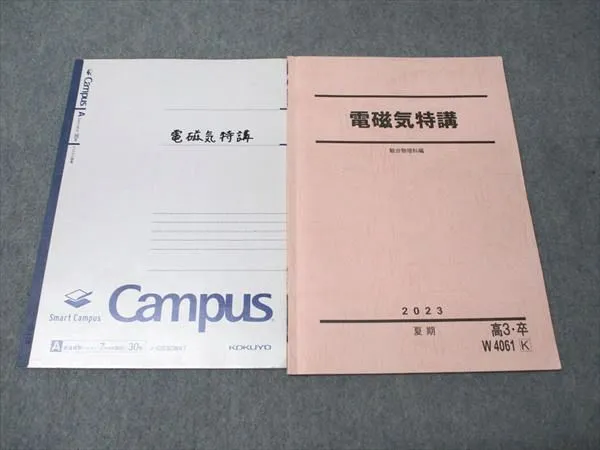 2025年最新】後藤舞子の人気アイテム - メルカリ