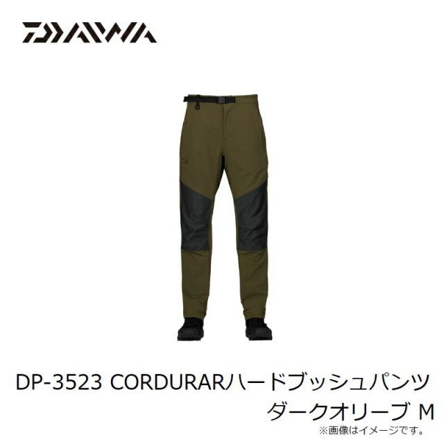 ダイワ DP-3523 CORDURARハードブッシュパンツ ダークオリーブ M