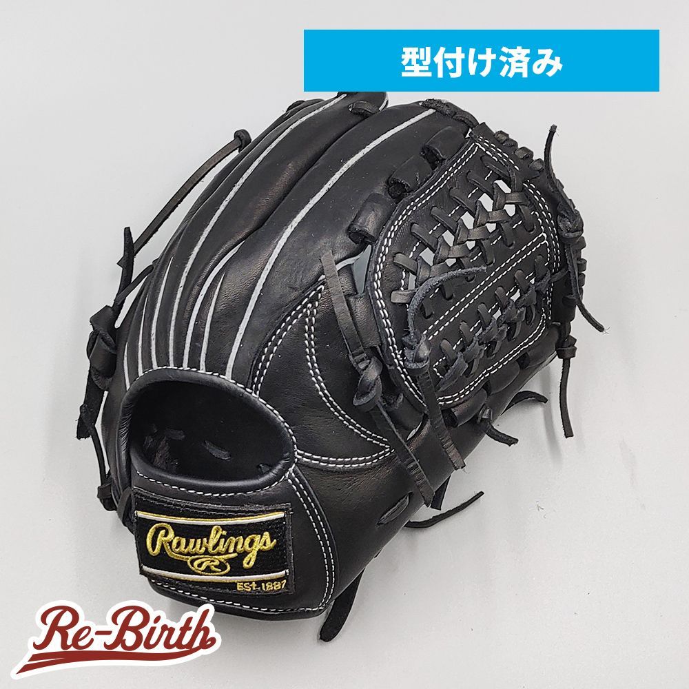 新品】 ローリングス 少年軟式グローブ / オールラウンド用