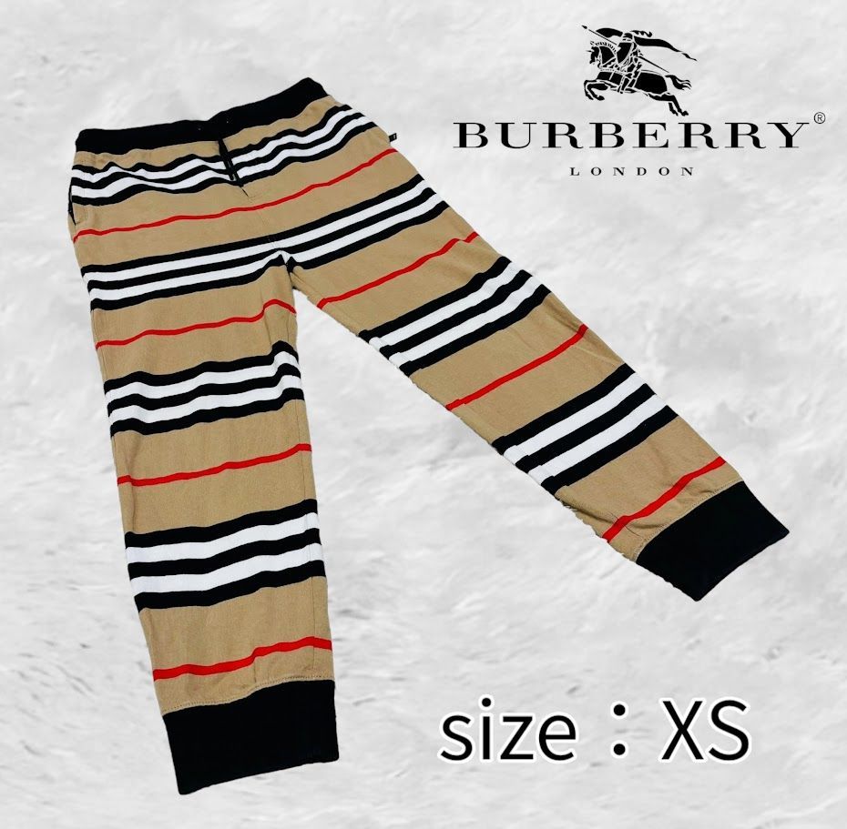 BURBERRY バーバリー コットン ジョギングパンツ リラックスフィット サイズ XS ストライプ ノバチェック スウェット ズボン ボトムス -  メルカリ