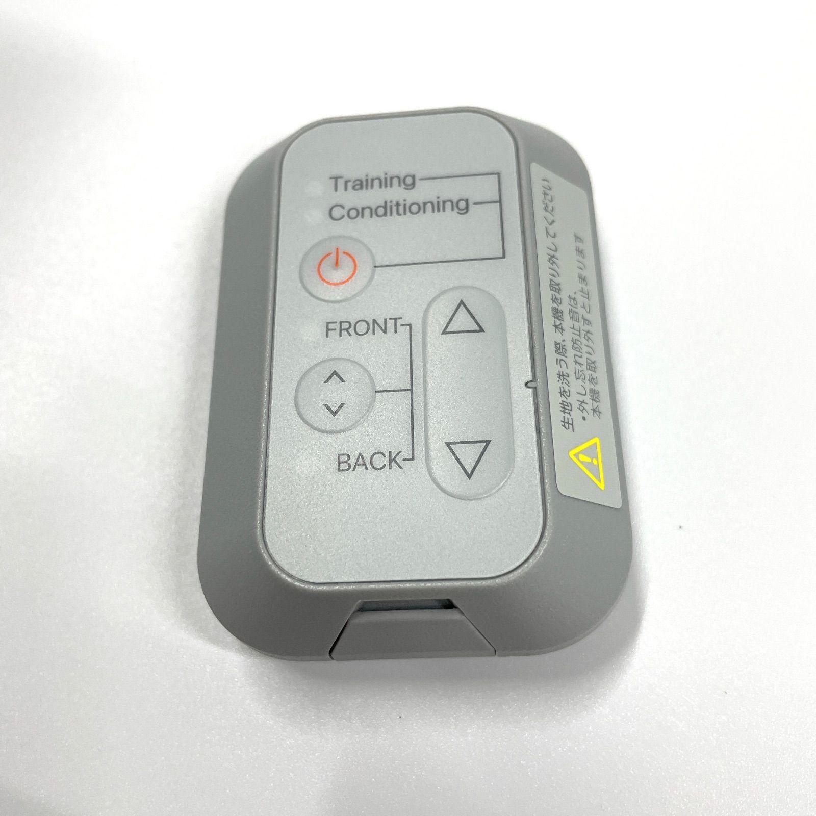 メディカルコア