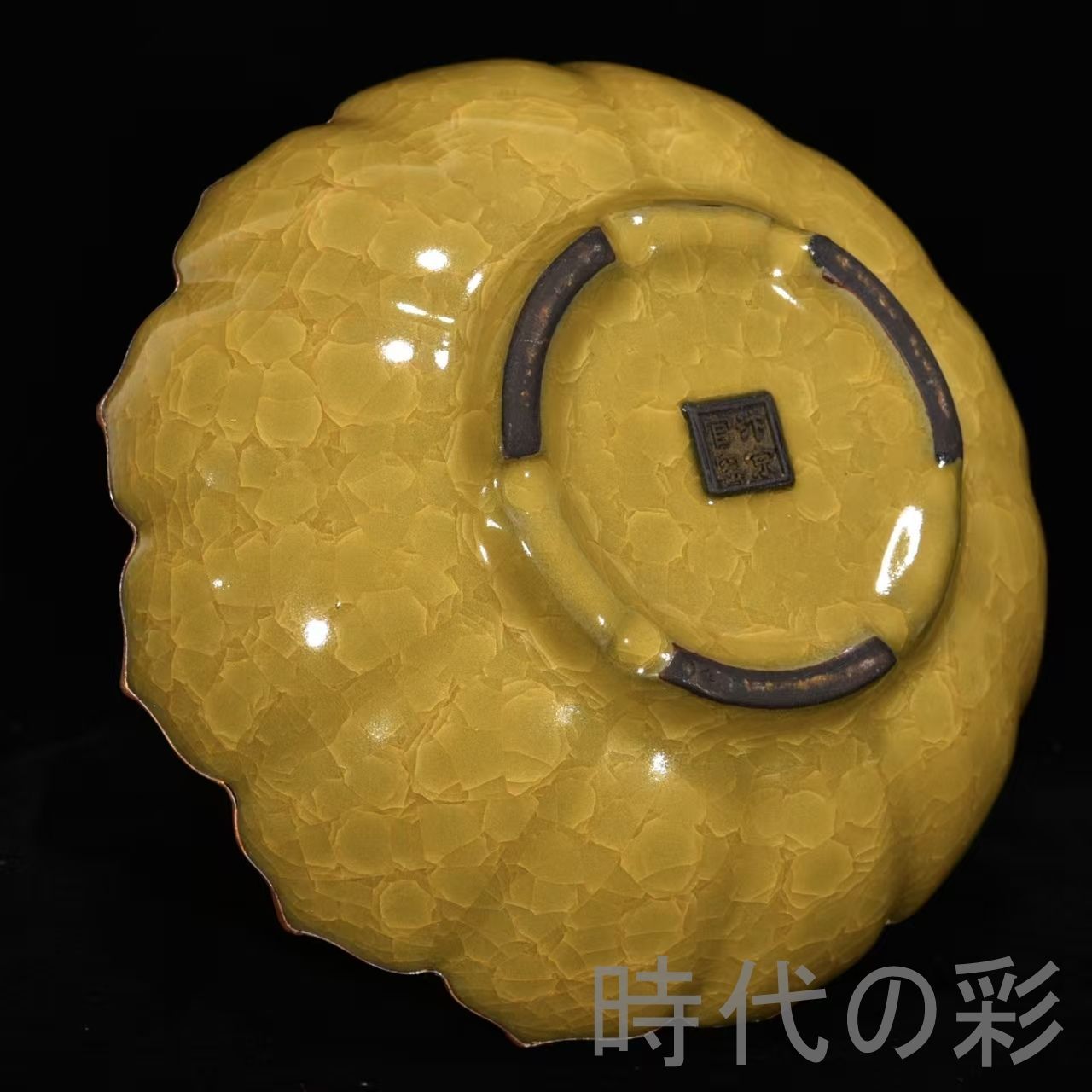 日本未発売ブライトントレーニングウェアセット 現地購入 練習着 激