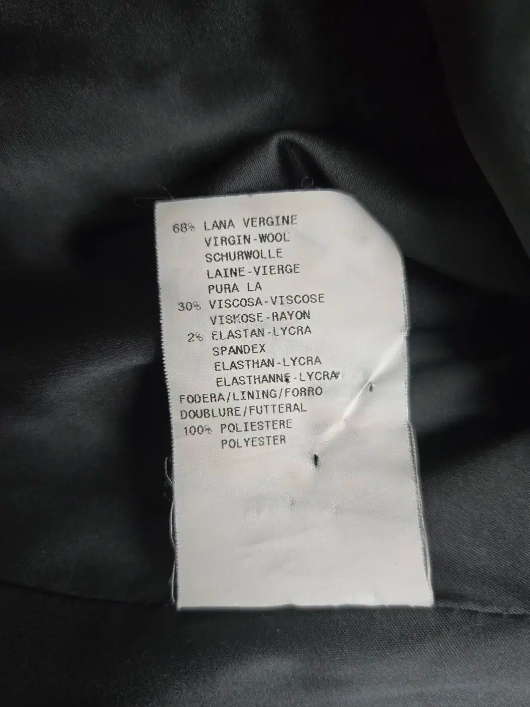 アルマーニ コレツィオーニ