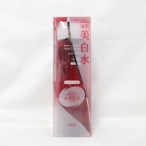 kanebo BLANCHIR 美白水 モイスチャー化粧水 200mL ×2本 美白化粧水
