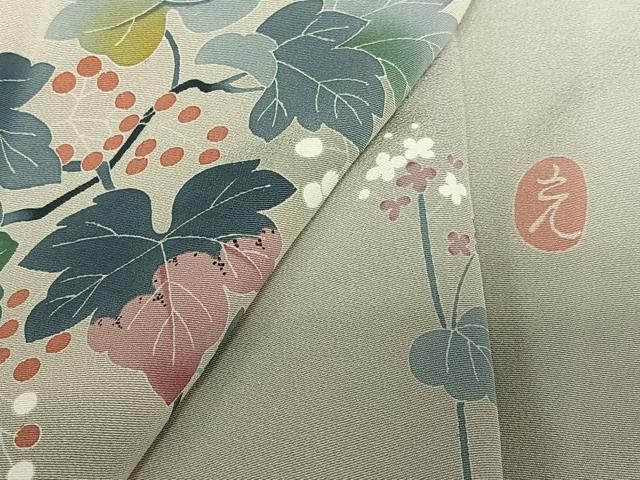 平和屋着物○金丸充夫 訪問着 スグリ 暈し染め 正絹 逸品 AAAW9241zg