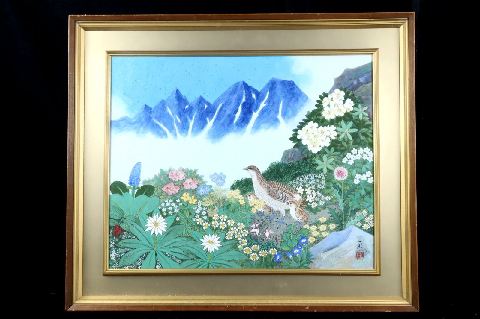 田中一村 「高嶺の花」 肉筆日本画15号 共シール 雷鳥 山 風景画