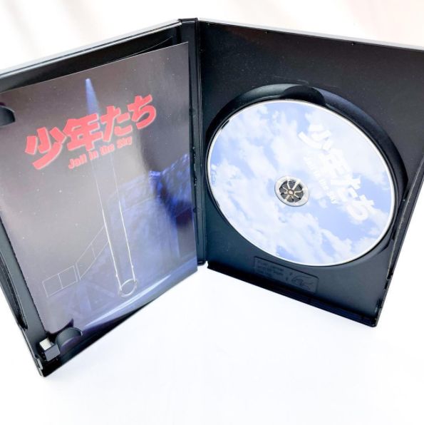 少年たち Jail in the Sky DVD (B) - メルカリ