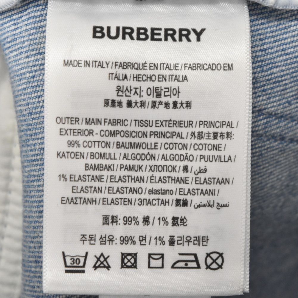 BURBERRY (バーバリー) デニムスカート ロンドンブリッジ 落書き風総柄