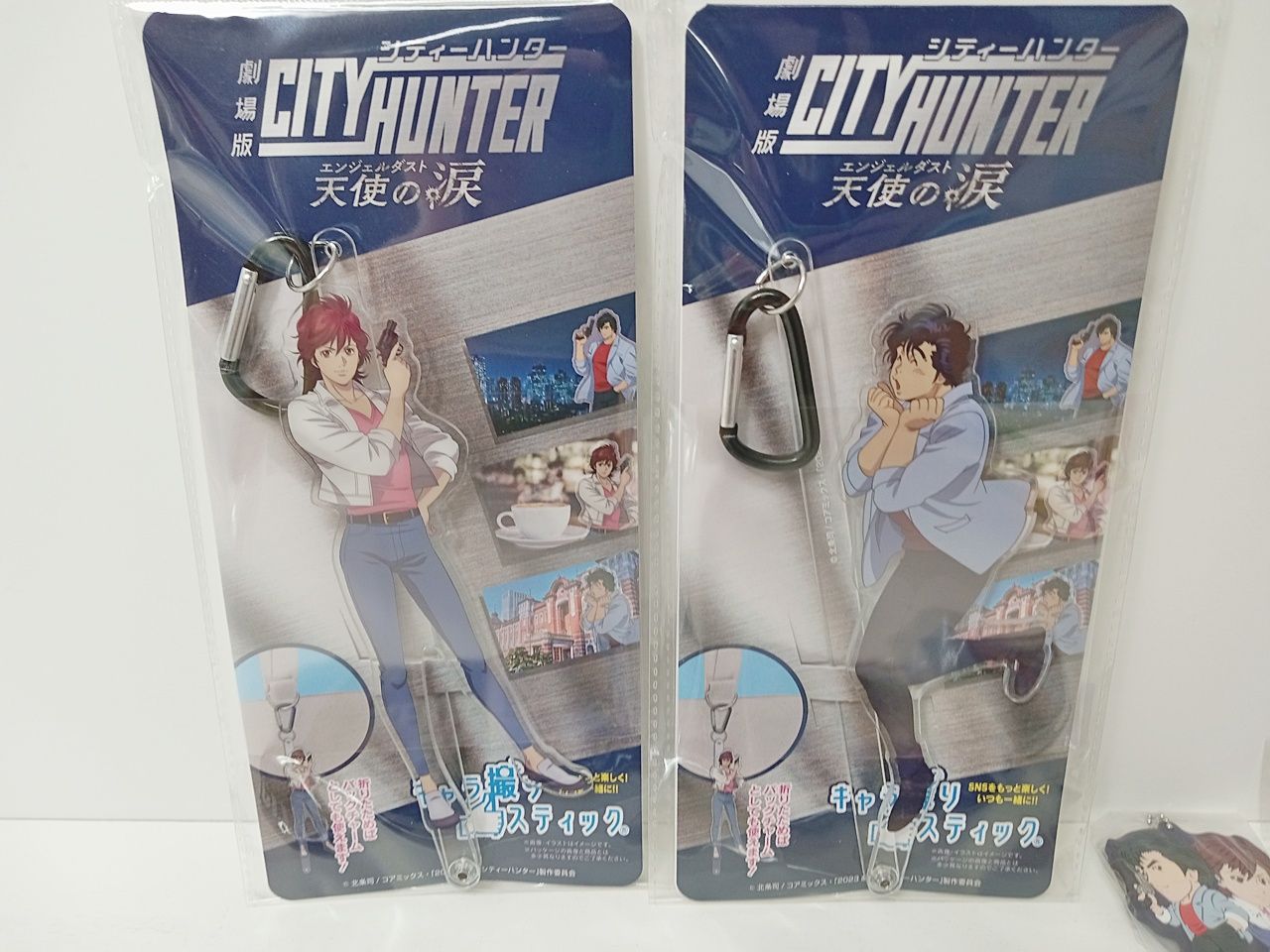 劇場版シティーハンター 天使の涙　キーホルダー 劇場版シティーハンター 天使の涙（エンジェルダスト