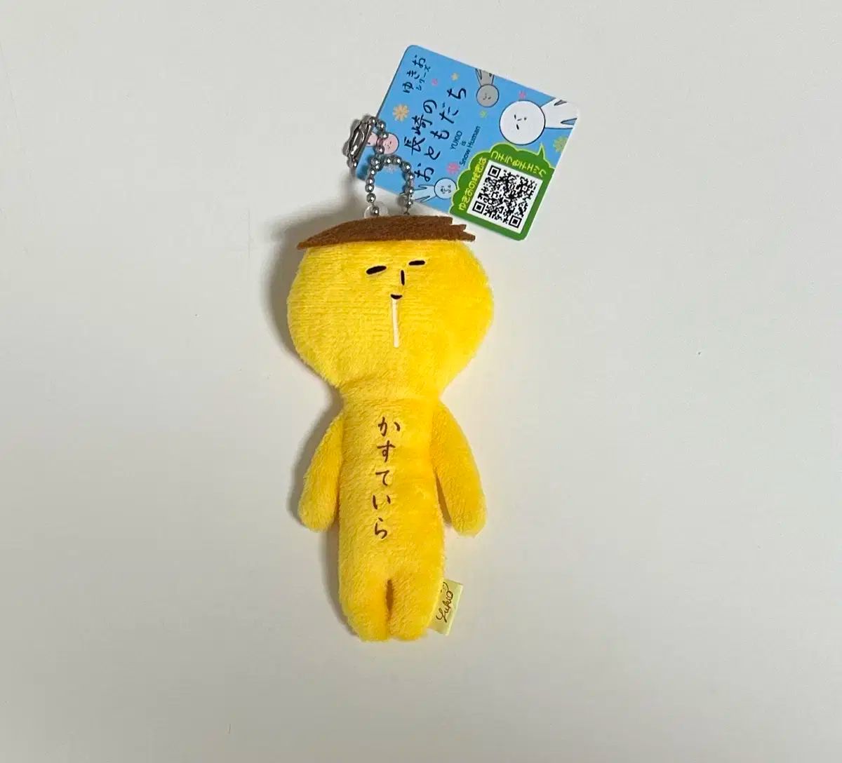 本間ゴルフ BERES MG612 11.5 ARMRQ UD45/R -半額