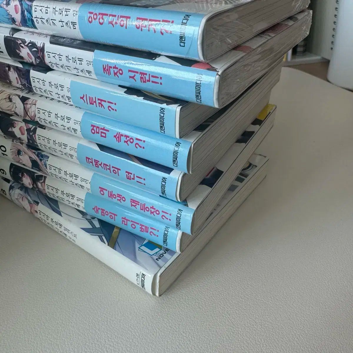 ブレッシングス コノスバ