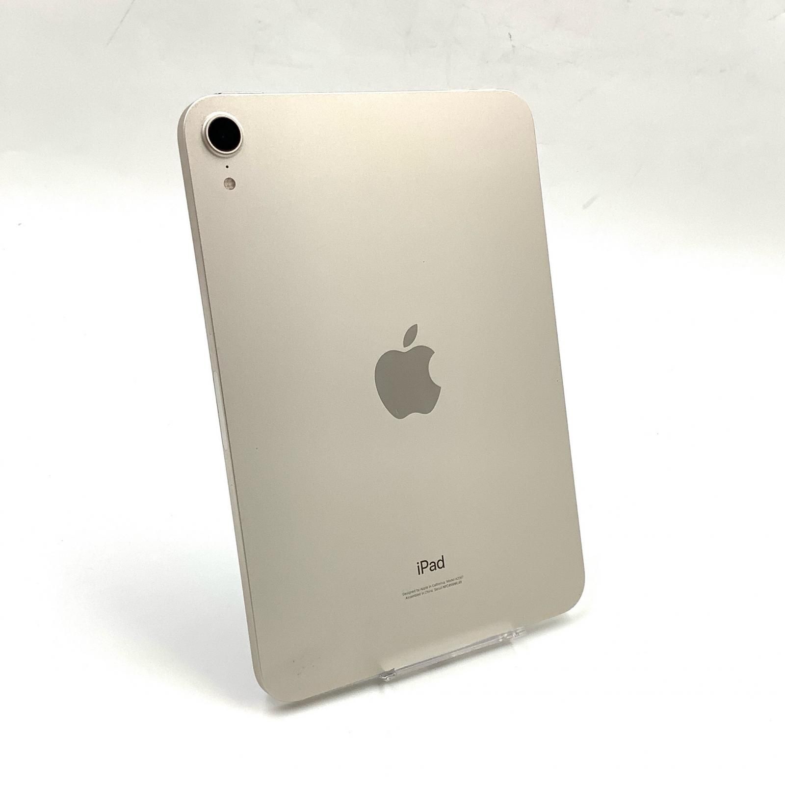 全額返金保証】【最速発送】Apple iPad mini 8.3インチ 第6世代