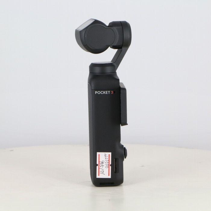 DJI