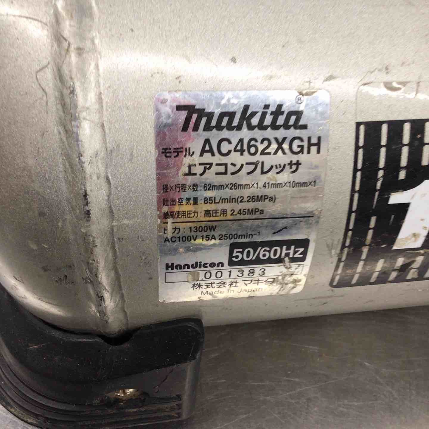 エアコンプレッサー AC462XGH