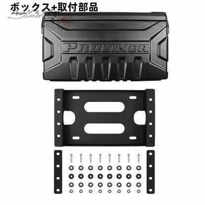 JB64/74ジムニー用 リアキャリア ボックス バックパック 工具箱
