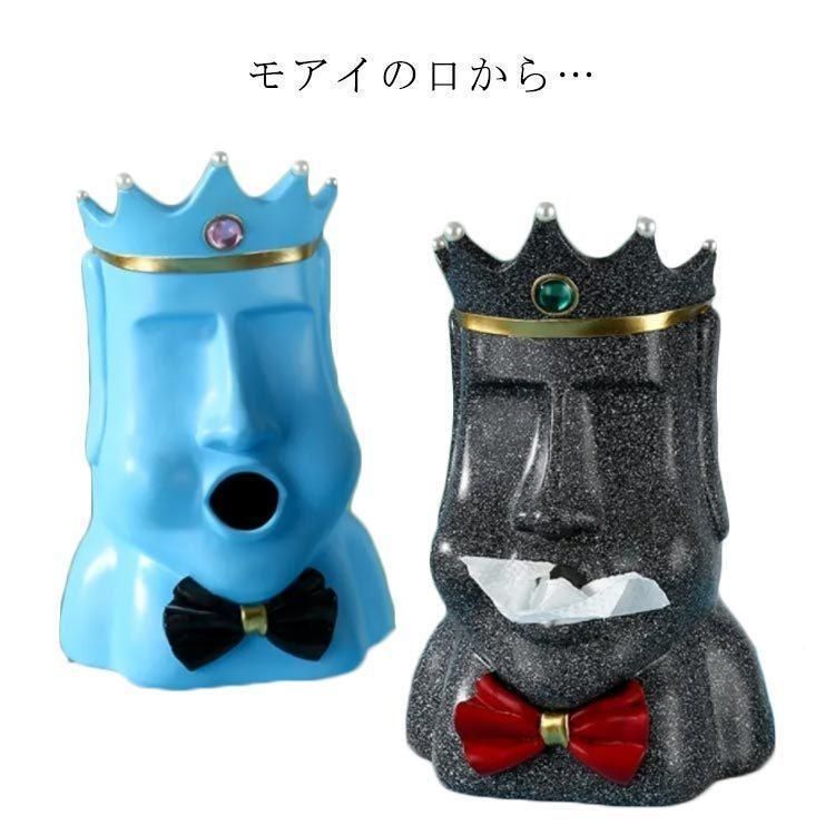 【2025年】高評価レビューアイテム特集 銅 置物-クリアランス直売 工芸品 装飾品 江山永固杯 細工 工芸品