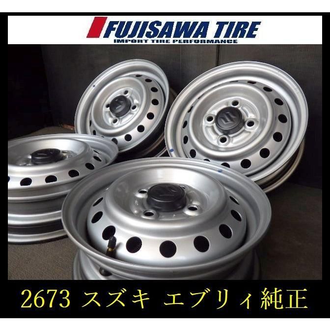 2673 V05008225▲スズキ エブリィ純正 鉄ホイール▲12x4B 4穴 PCD100 45▲4本