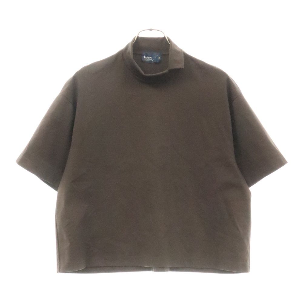 kolor ハイゲージコットンストレッチ ハイネック カットソー ブラウン