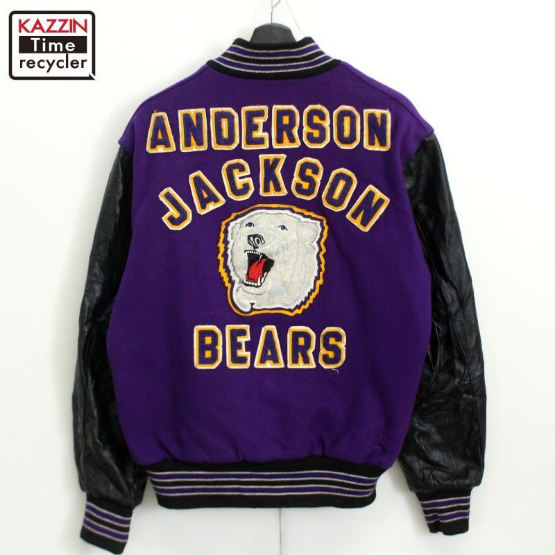 90s USA製 vintage ホロウェイ HOLLOWAY アームレザー ウール