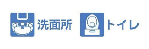 強制排気用