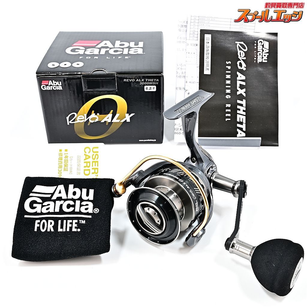 【アブガルシア】 レボ ALX シータ 3000MSH Abu Garcia REVO THETAm36030 - メルカリ