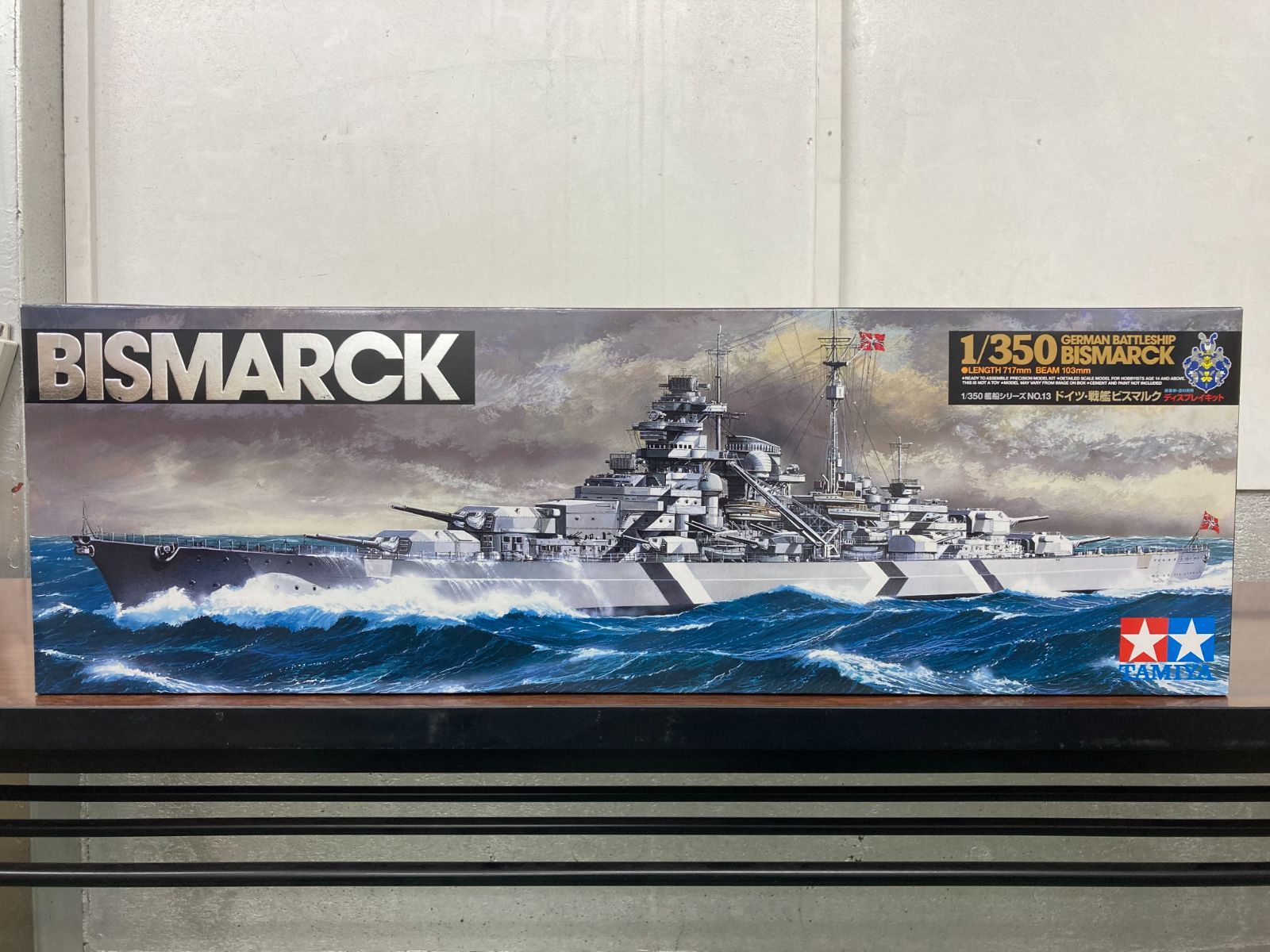 1/ おもちゃ・趣味 タミヤ 1/350 艦船シリーズ No.13 ドイツ海軍 戦艦