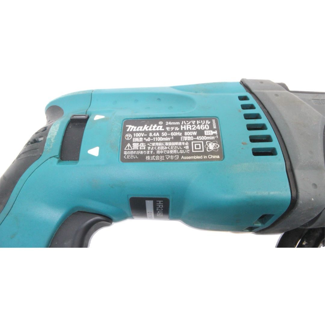 Makita/マキタ】 ハンマドリル ハンマードリル HR2460 24mm 電動工具 
