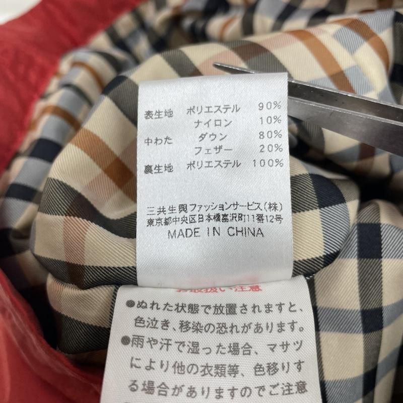 上着 ダウンジャケット