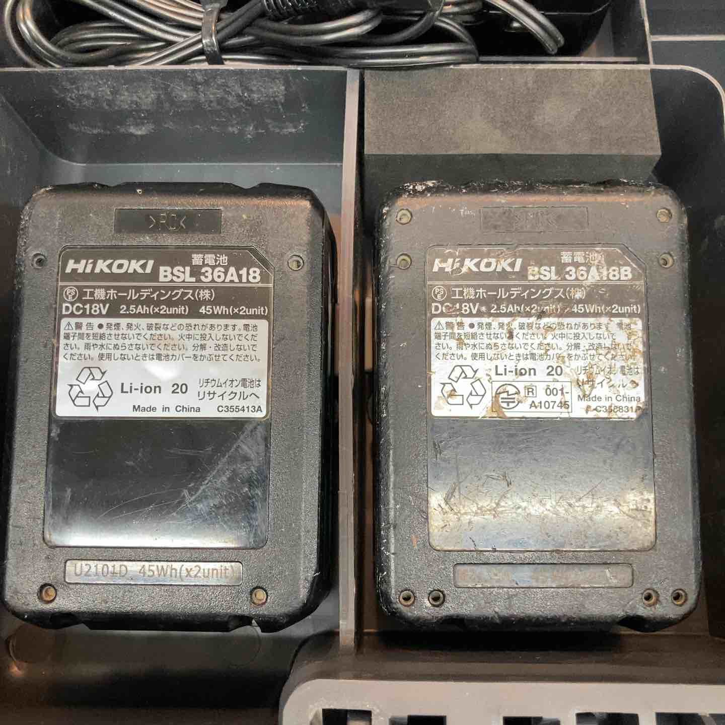 ハイコーキ HIKOKI 旧 日立工機 コードレスインパクトレンチ WR36DA 2XP 藤沢店