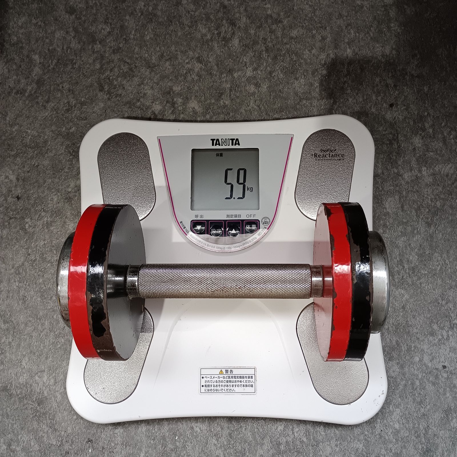 【kana】可変式ダンベル KS-0111】重量可変式ダンベル 0.5kg～6kg - メルカリ