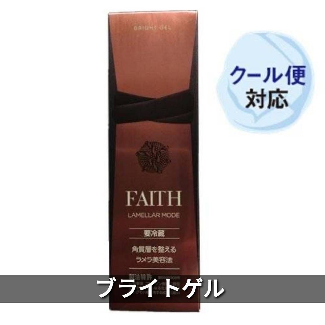 ブライト ゲル フェース ラメラモード 30g FAITH - メルカリ