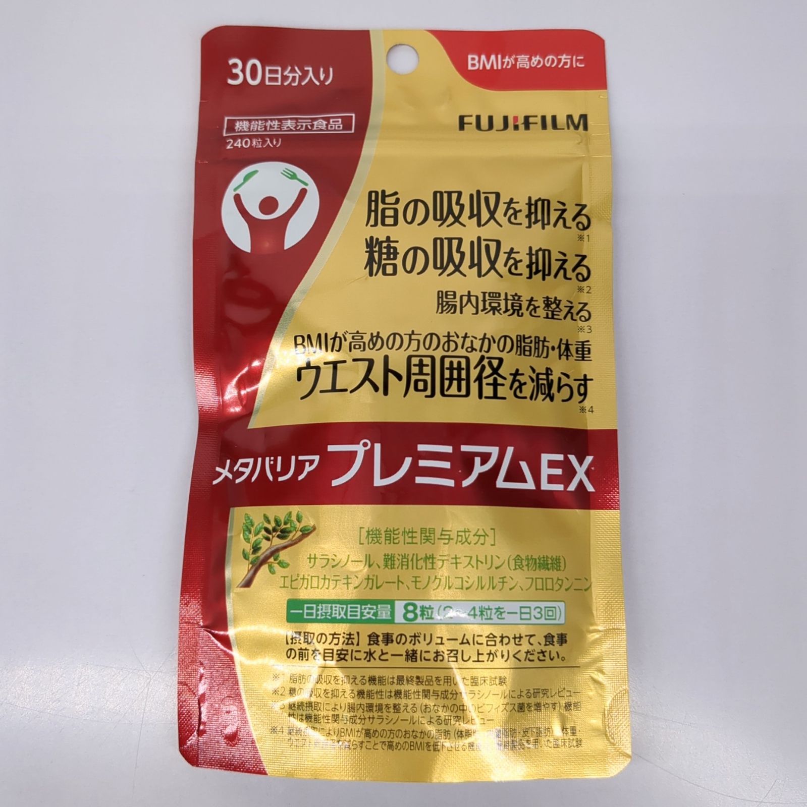 エルセーヌ ソンデュボー 777 【公式通販】