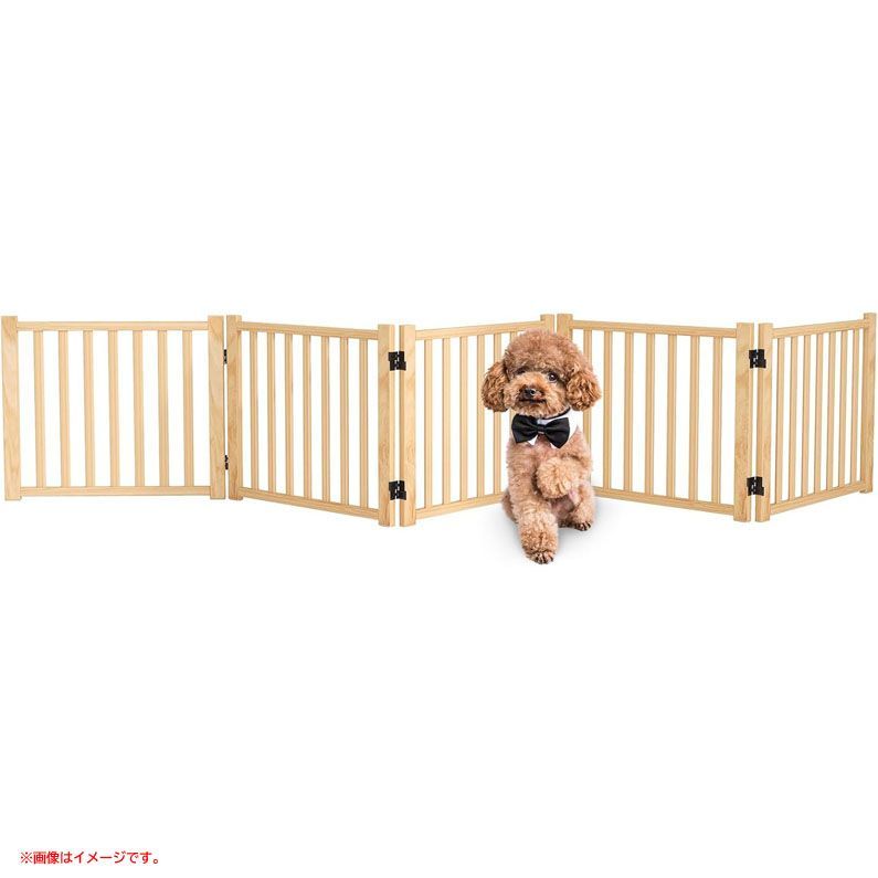 D5259◆ ペットゲート 犬 フェンス ガード 柵 置くだけ 犬 自立型 折りたたみ式 Oapety|OP-543