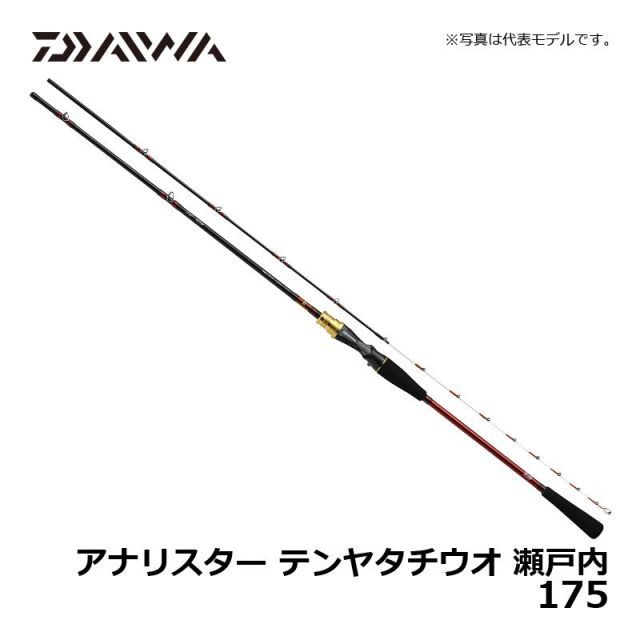 【現状品】ダイワ アナリスター テンヤ タチウオ 瀬戸内 175 DAIWA ANALYSTAR　05500341 ダイワ アナリスターテンヤタチウオ瀬戸内 175 - 上島釣具店