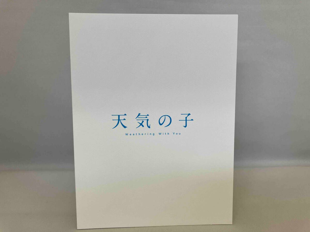 新品未開封天気の子 コレクターズ・エディション初回生産限定盤 天気の子」Blu-rayコレクターズ・エディション4K Ultra HD Blu