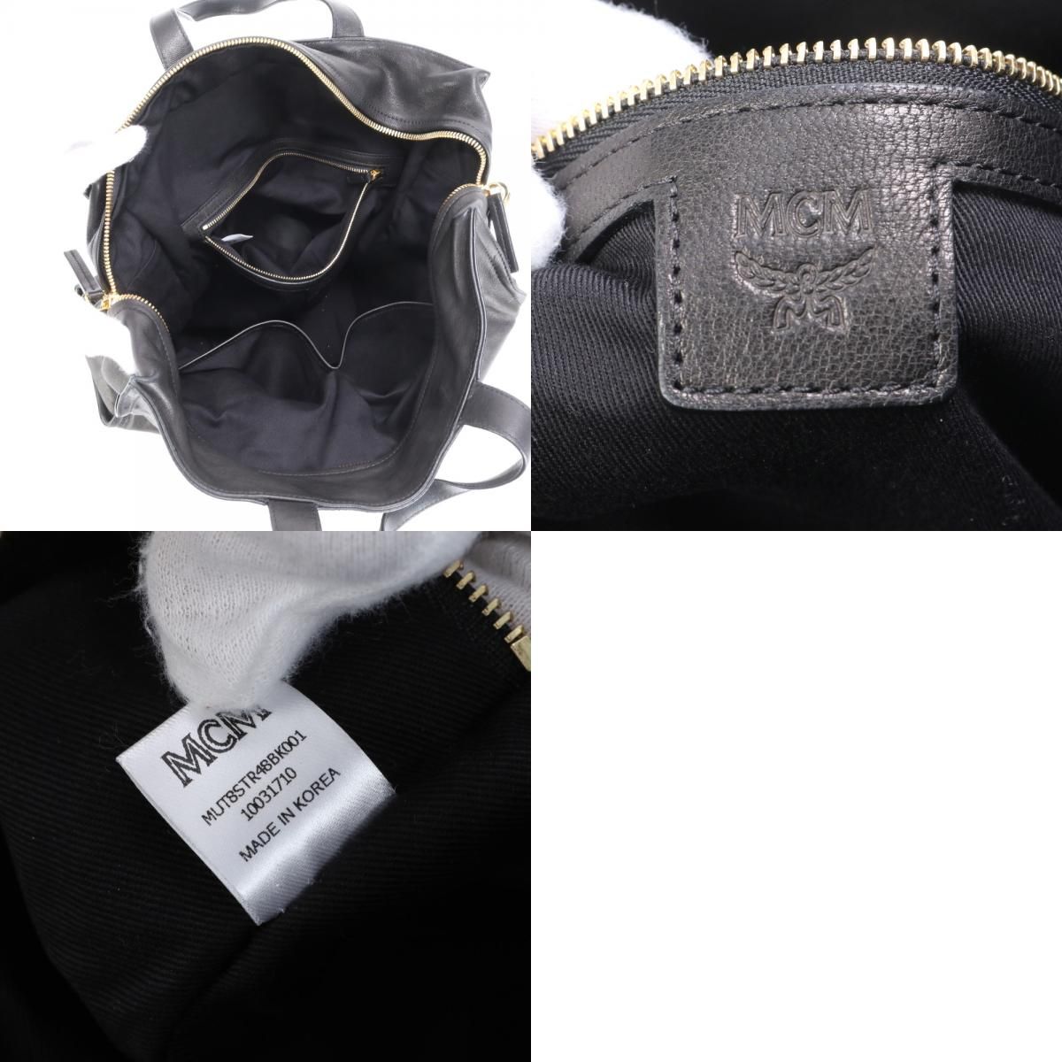 美品 MCM エムシーエム ロゴ レザー トート バッグ ショルダー 美品 MCM エムシーエム ロゴ レザー トート バッグ ショルダー