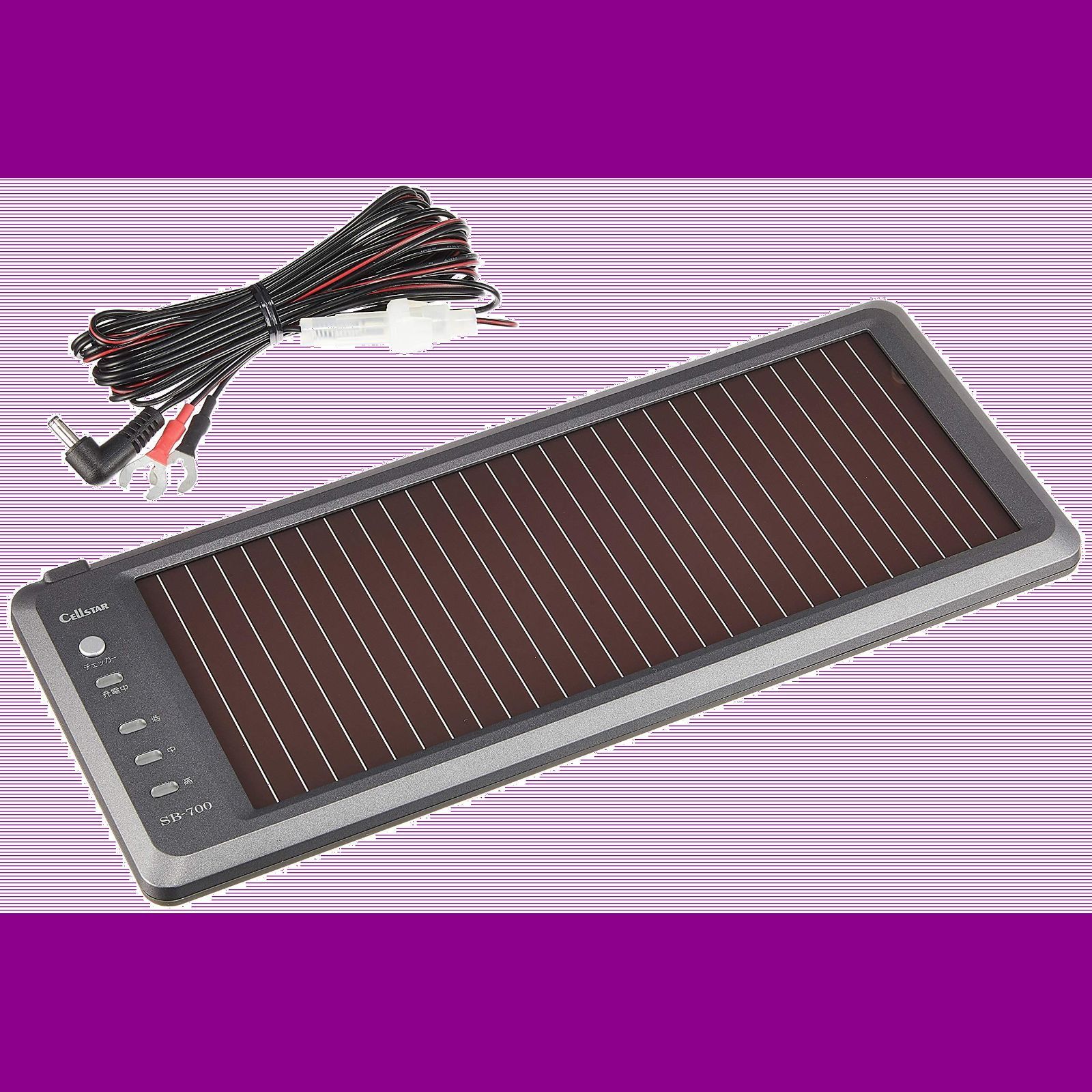 ソーラーバッテリー充電器 SB-300 SB-300 セルスター工業株式会社