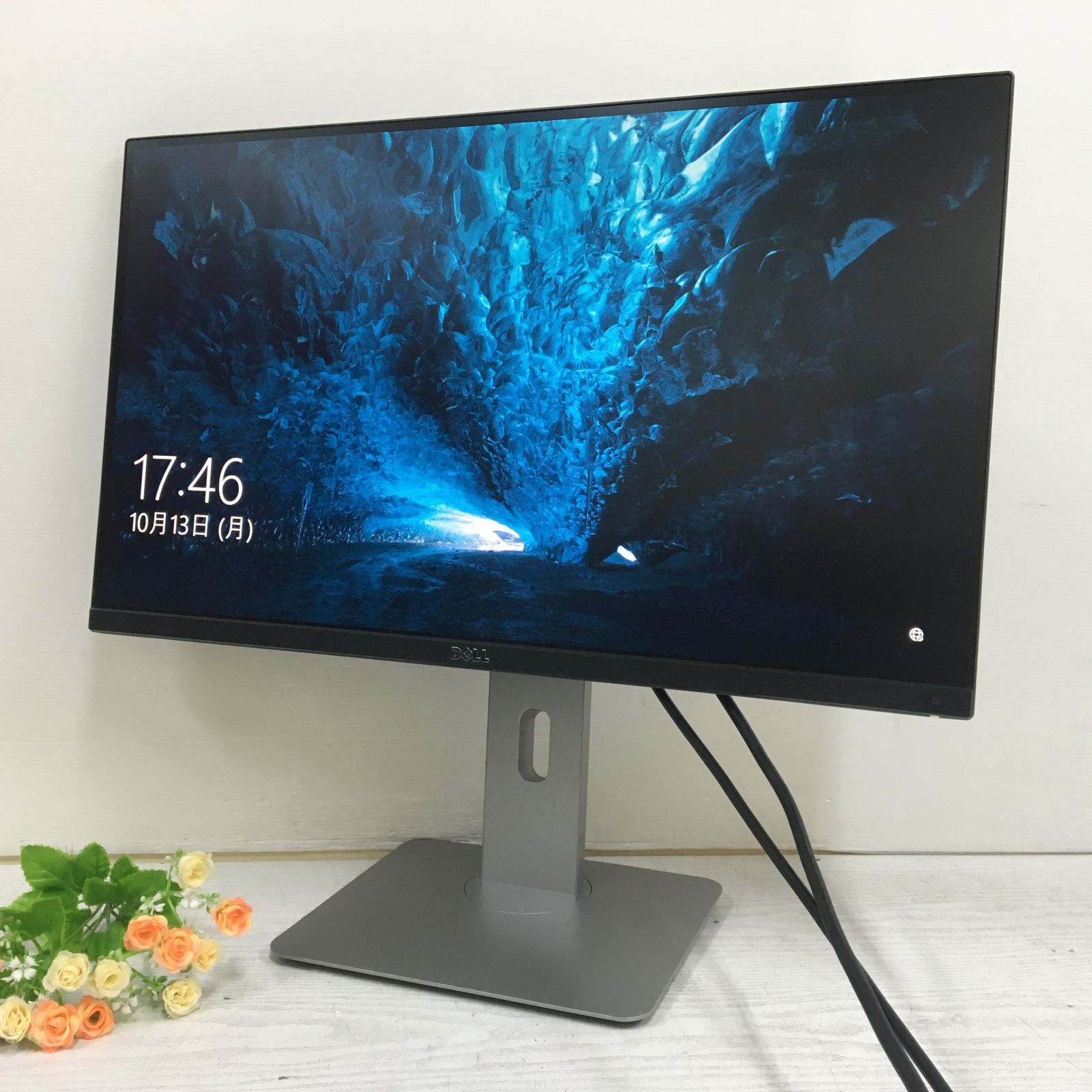 PHILIPS 252B9/11 液晶モニター 25インチ PHILIPS 液晶ディスプレイ PC
