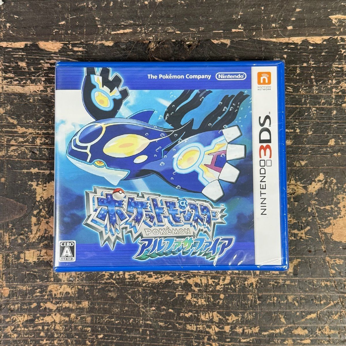 低価，大人気 F2868 ポケットモンスター アルファサファイア 未開封 ポケモン ニンテンドー3DS/M1 ソフト(パッケージ版)