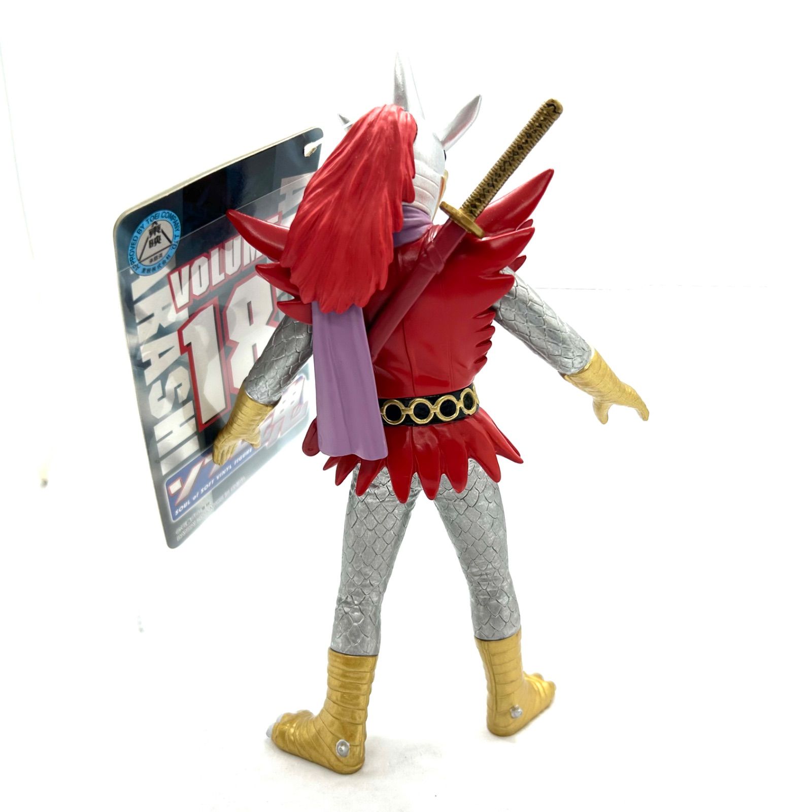 Amazon.co.jp: TAMASHII NATIONS ソフビ魂 VOL.18 変身忍者 嵐