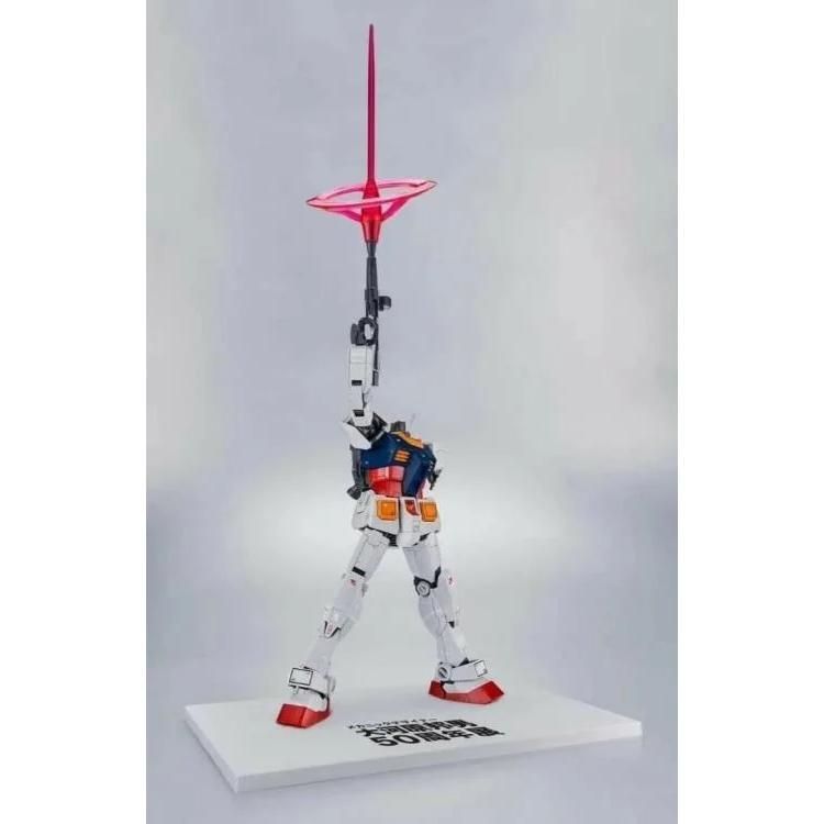 RG RX-78-2 ガンダム 1/144 スケール プラモデル 大河原邦男50