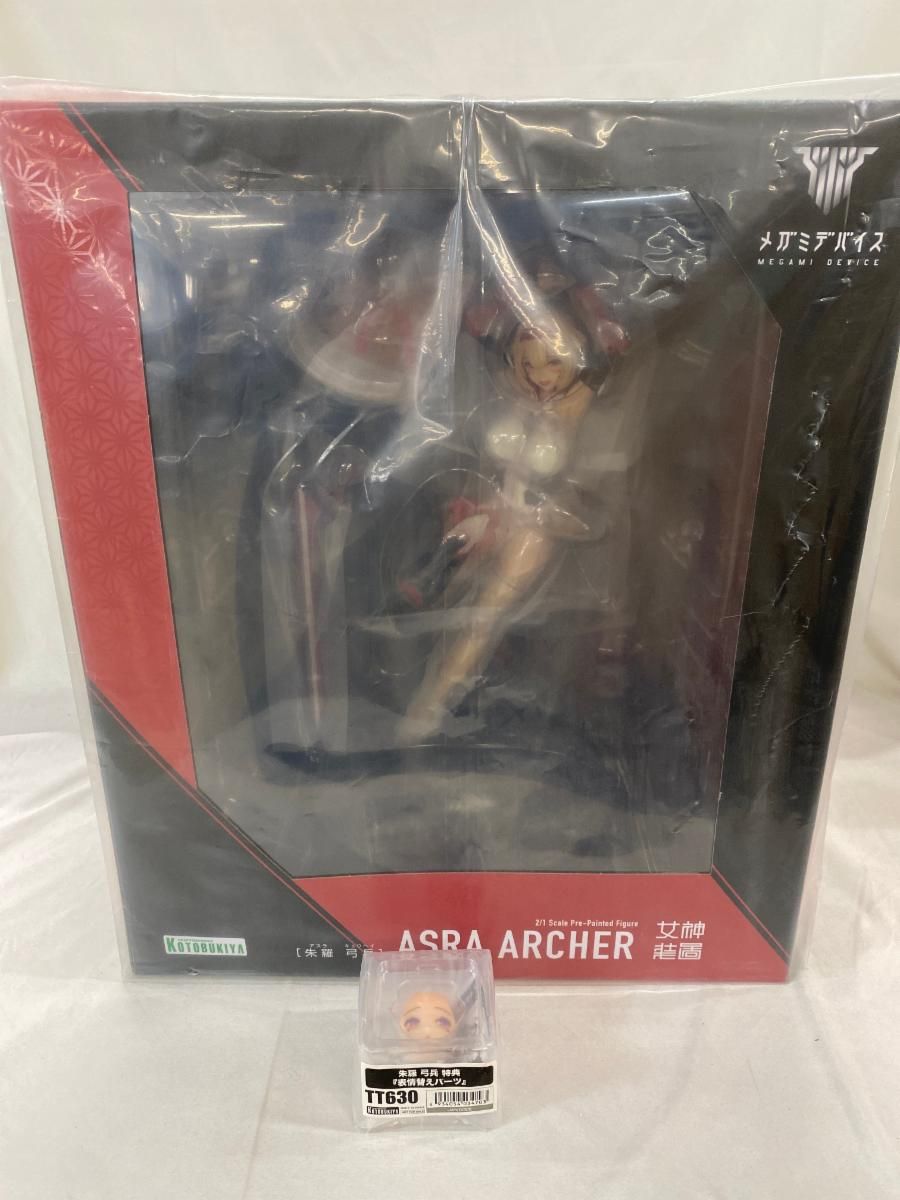 フィギュア バラ売り 未開封】figma ドールズフロントライン UMP45 ノンスケール