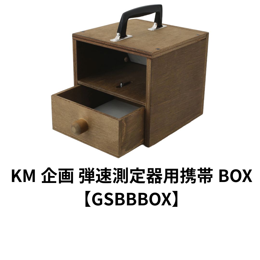 関精拙　一行書　掛軸　箱なし　Ｍ1008 No3748 掛軸 藤堂高英 一行書 和協一心勇往邁進 合箱 古美術