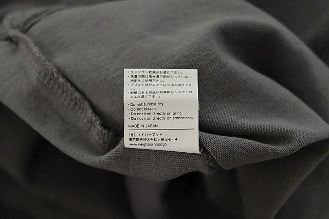ロングスリーブ