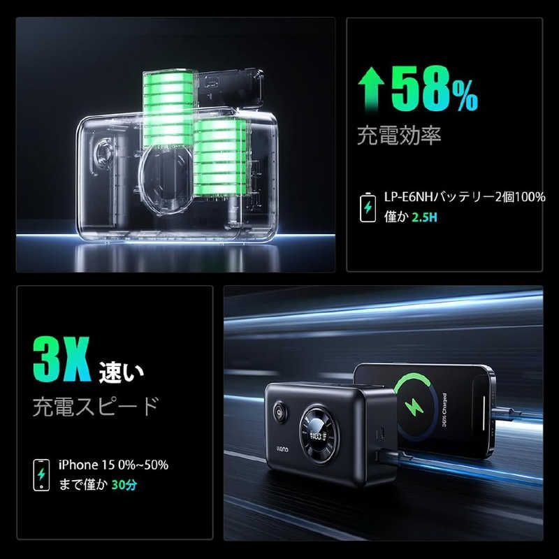 2in1 カメラバッテリー充電器