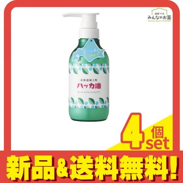 デイリーアロマジャパン 北海道ハッカ油 オールインワンシャンプー 365mL 4個セット まとめ売り